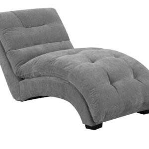 Paulson Chaise Lounge
